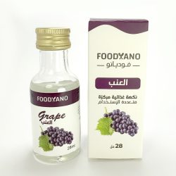 نكهة العنب Grape Flavor 28mL (تركيز عالي)