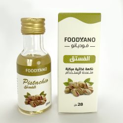 نكهة الفستق البتستاشيو Pistachio Flavor 28mL (تركيز عالي)