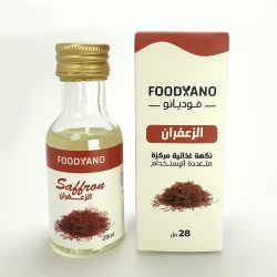 نكهة الزعفران Saffron Flavor 28mL (تركيز عالي)